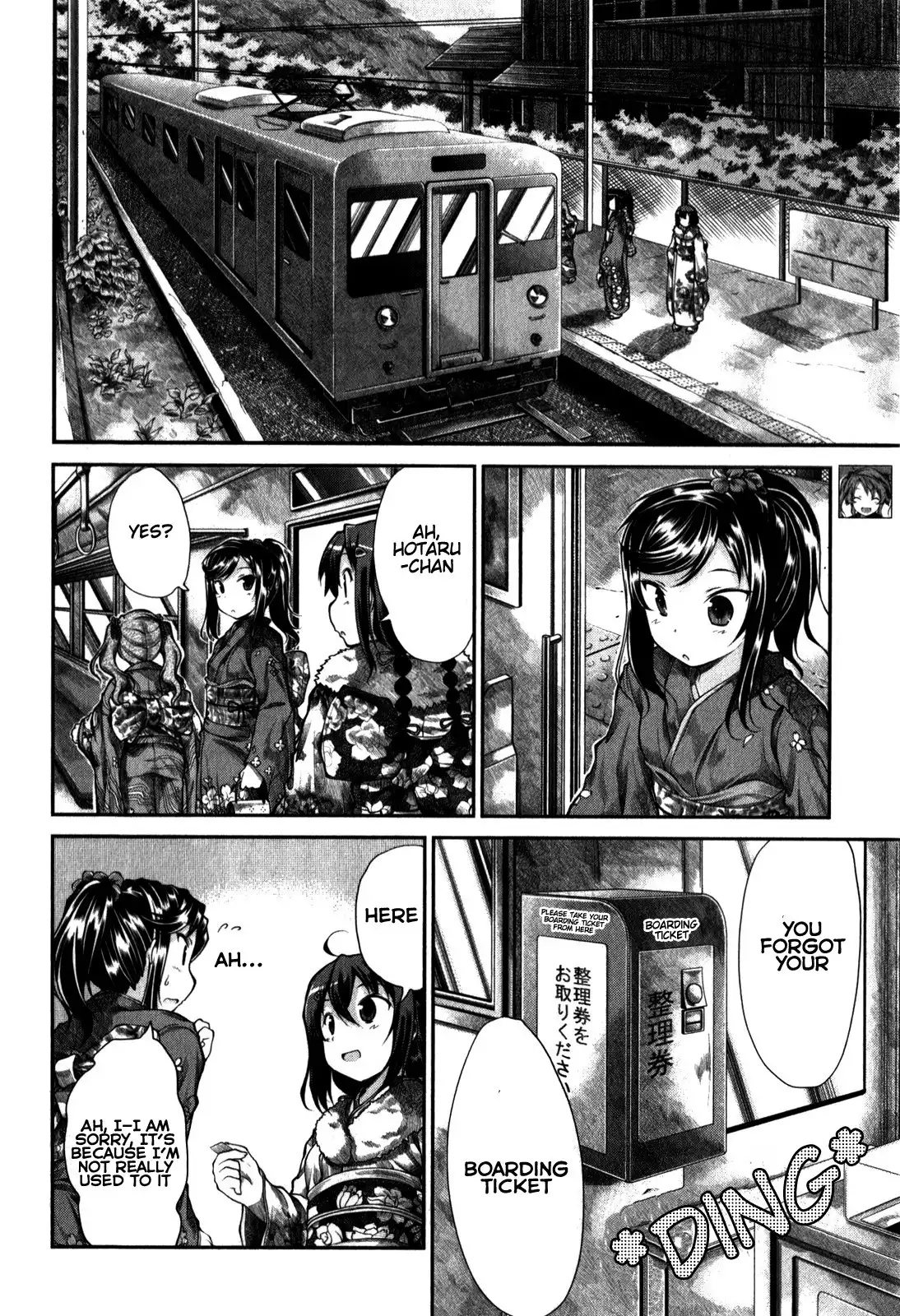 Non Non Biyori Chapter 30 5